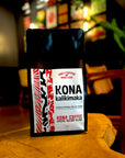 KONA Kalikimaka Coffee Beans